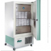 Deep freezing cabinets Evermed LDF 270 PRO