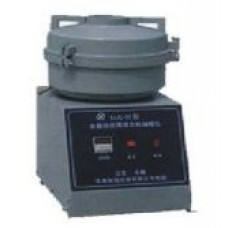 Plastic centrifuge LLC-15