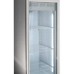 Preservation cabinets MPR-530