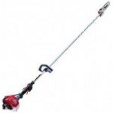 High branch cutters PJS2300