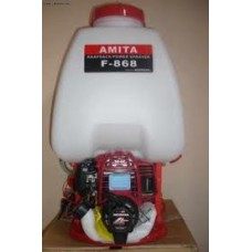 Honda -Kawashima spraying machine FH 768 -769