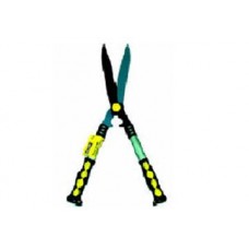 21-1 / 2 "Scissors cut Sellery 66-166