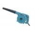600W blowers Makita UB1101