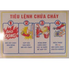 Table command targets